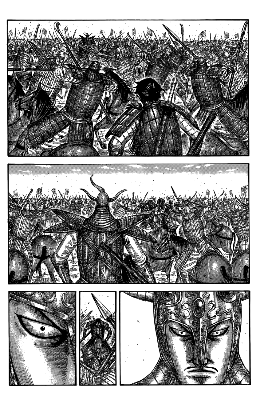 Kingdom Chapter 560 - Page 13