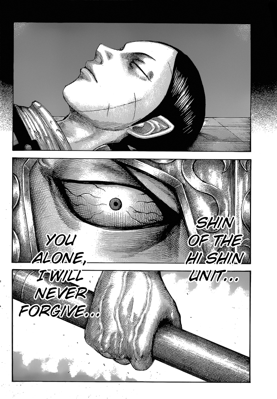 Kingdom Chapter 560 - Page 15