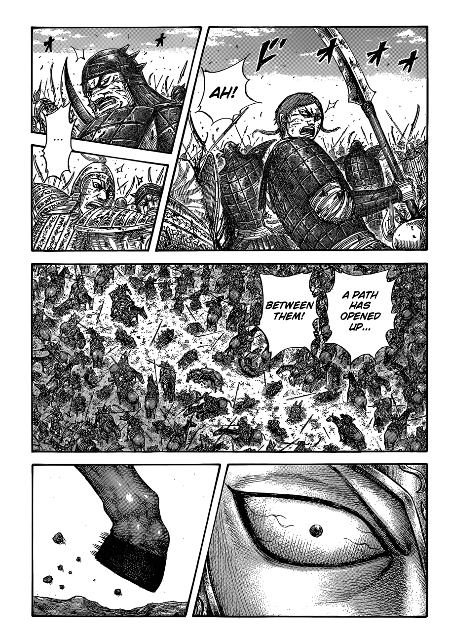 Kingdom Chapter 560 - Page 16