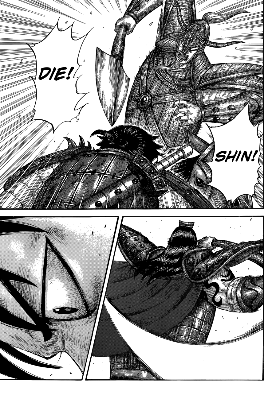 Kingdom Chapter 560 - Page 18