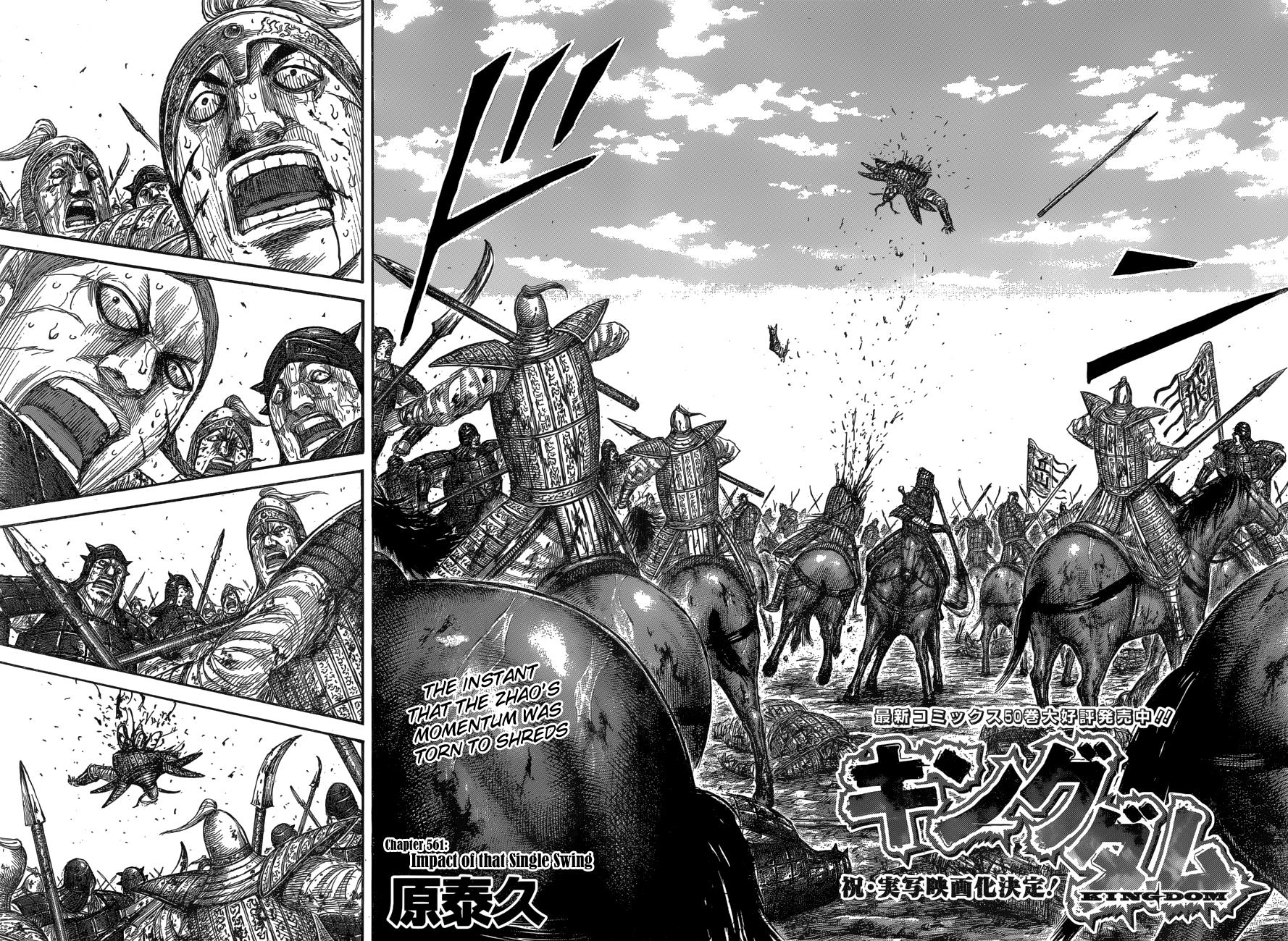 Kingdom Chapter 561 - Page 3