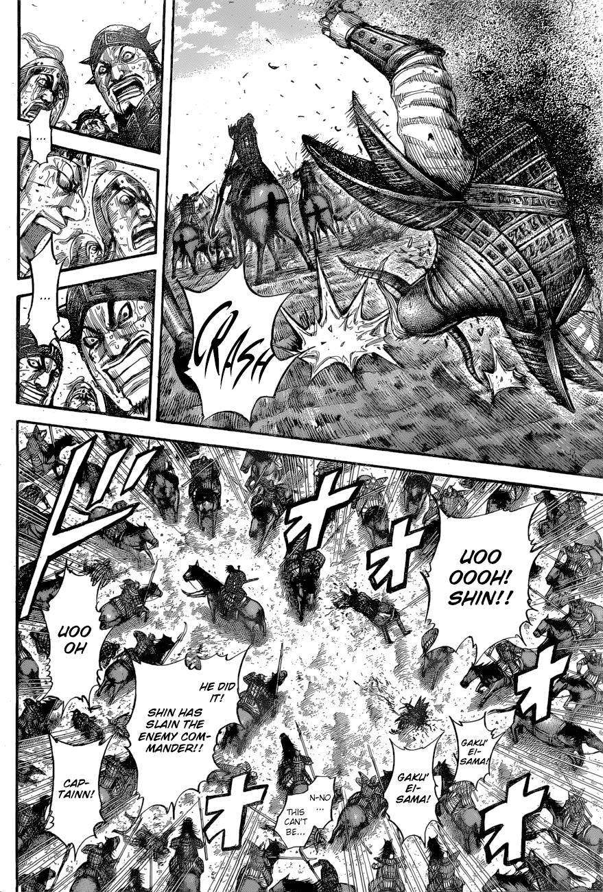 Kingdom Chapter 561 - Page 4