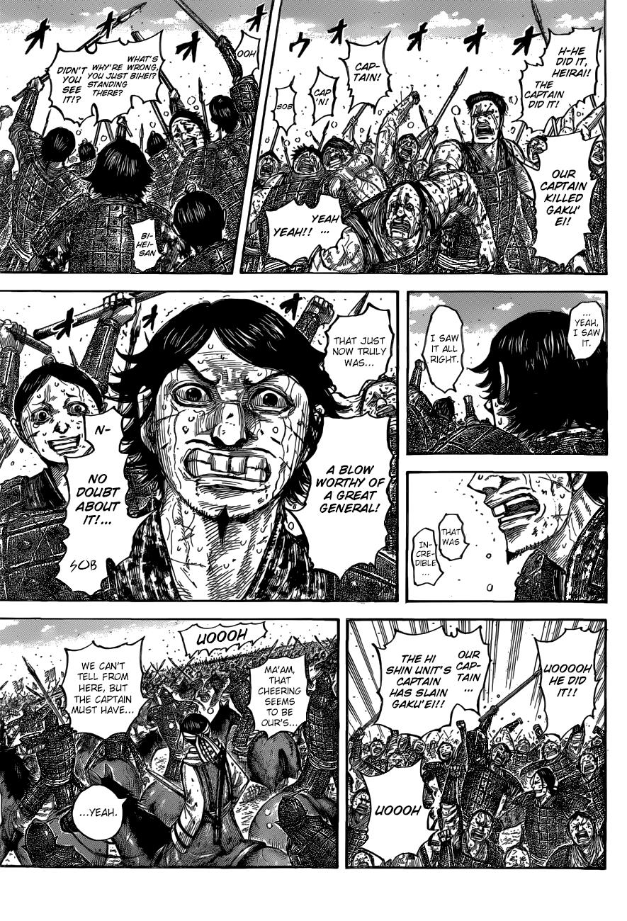 Kingdom Chapter 561 - Page 5