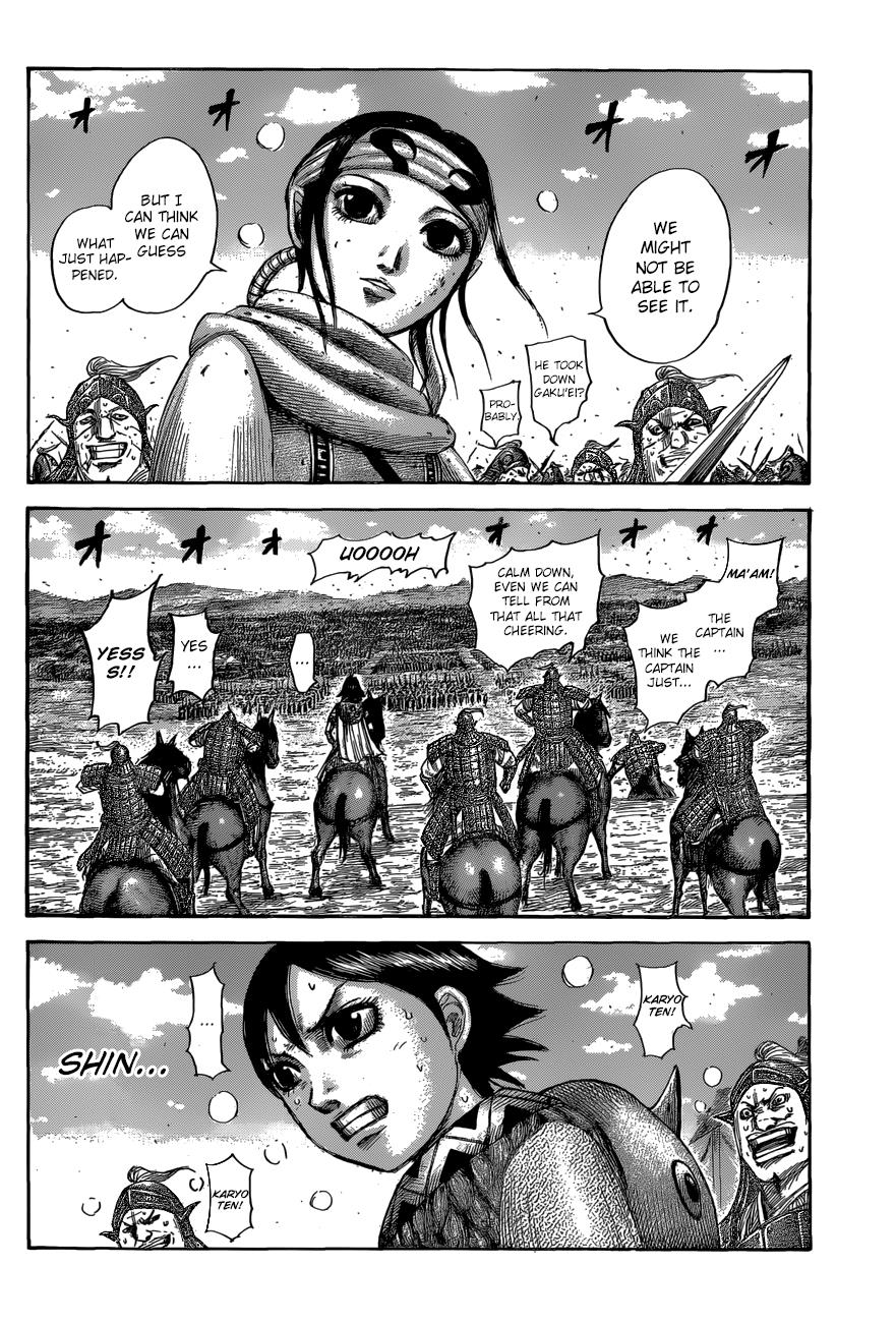 Kingdom Chapter 561 - Page 6