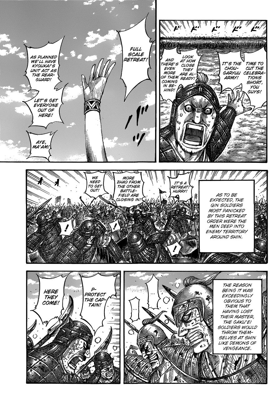 Kingdom Chapter 561 - Page 7