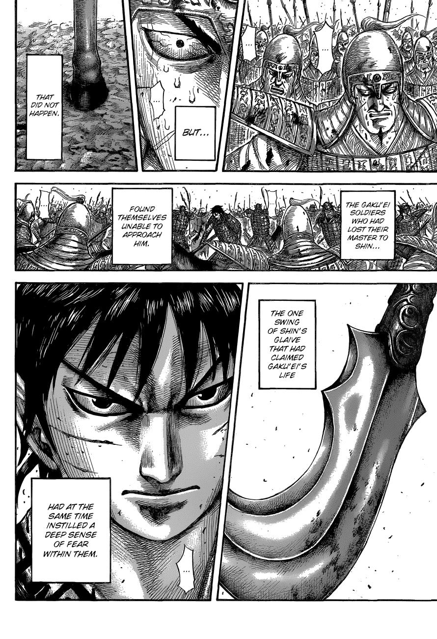 Kingdom Chapter 561 - Page 8