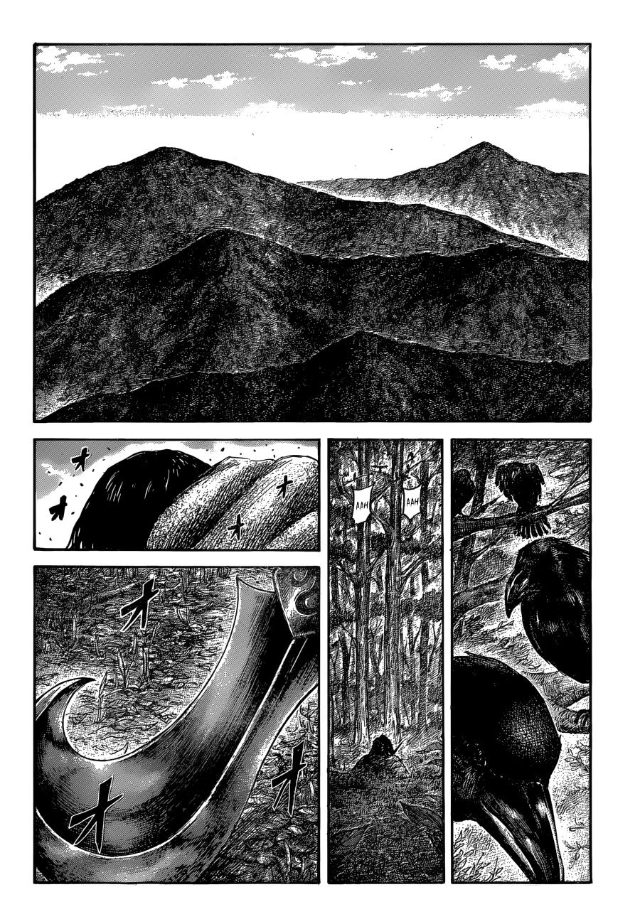 Kingdom Chapter 561 - Page 10