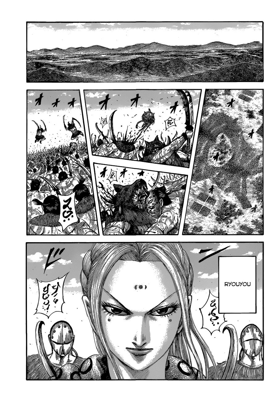 Kingdom Chapter 561 - Page 13