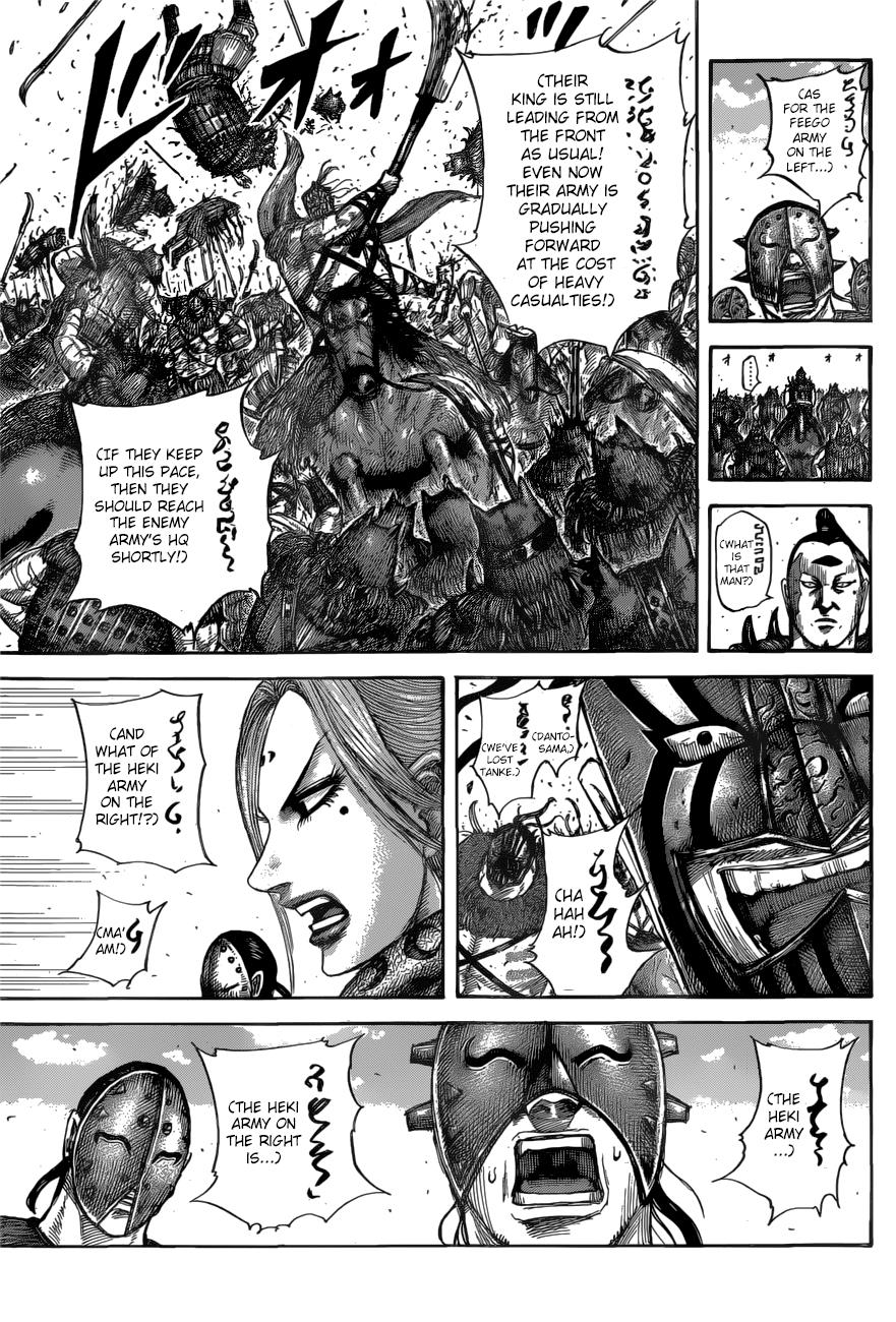 Kingdom Chapter 561 - Page 15