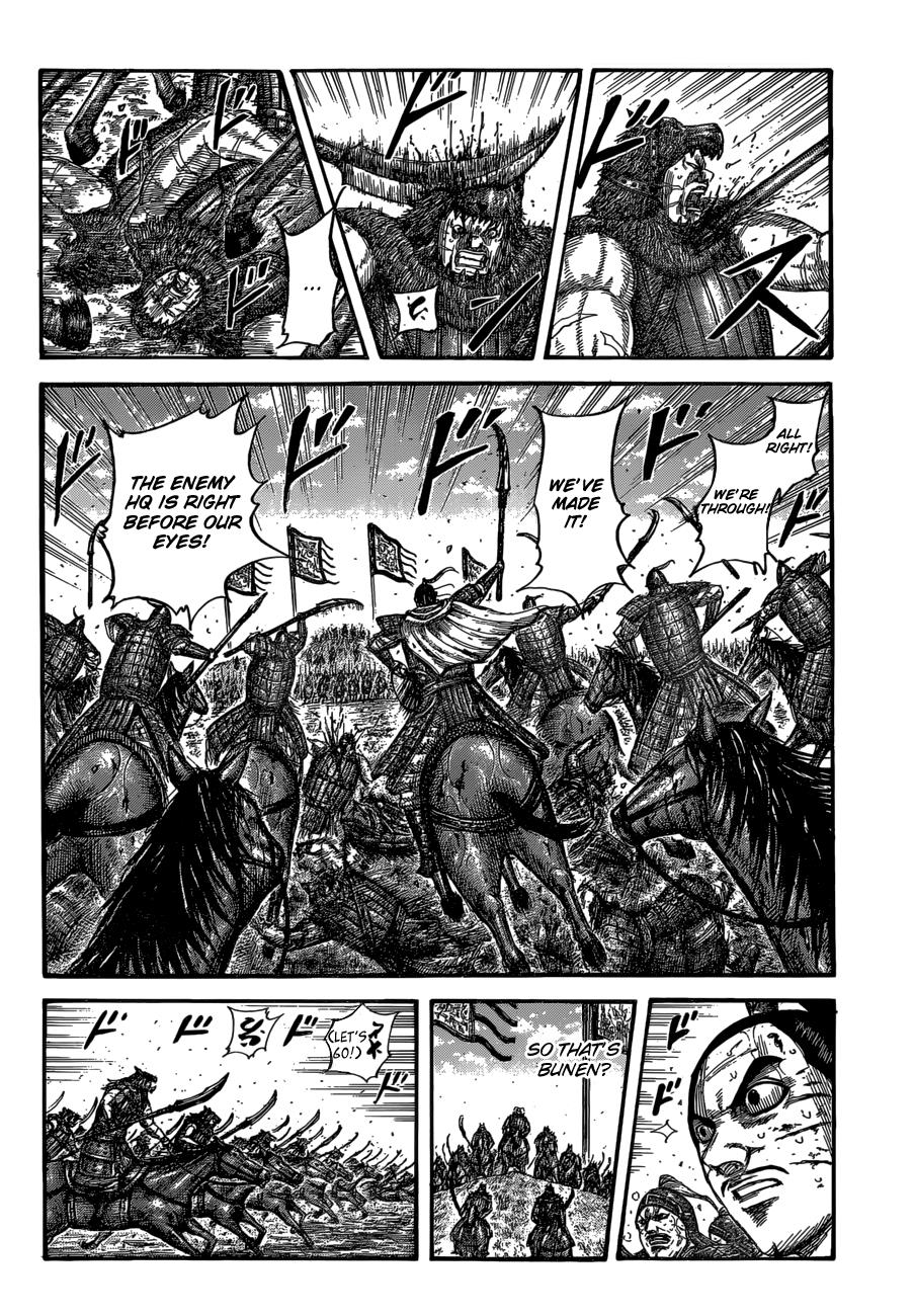 Kingdom Chapter 562 - Page 3