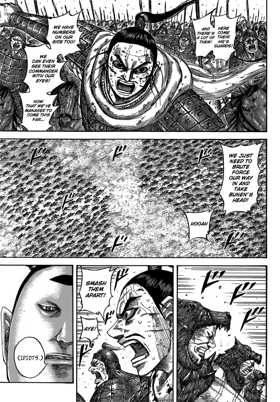 Kingdom Chapter 562 - Page 4