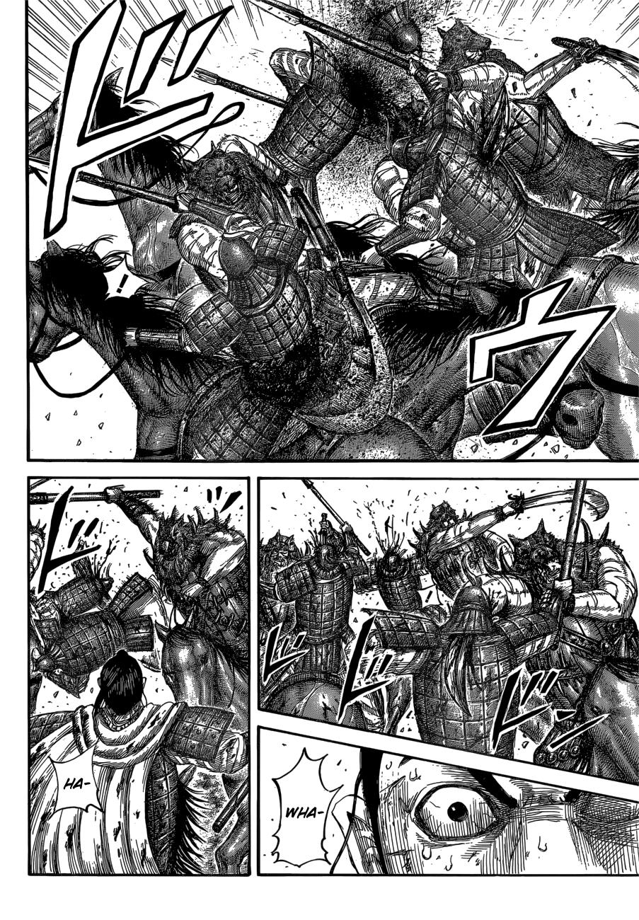 Kingdom Chapter 562 - Page 5