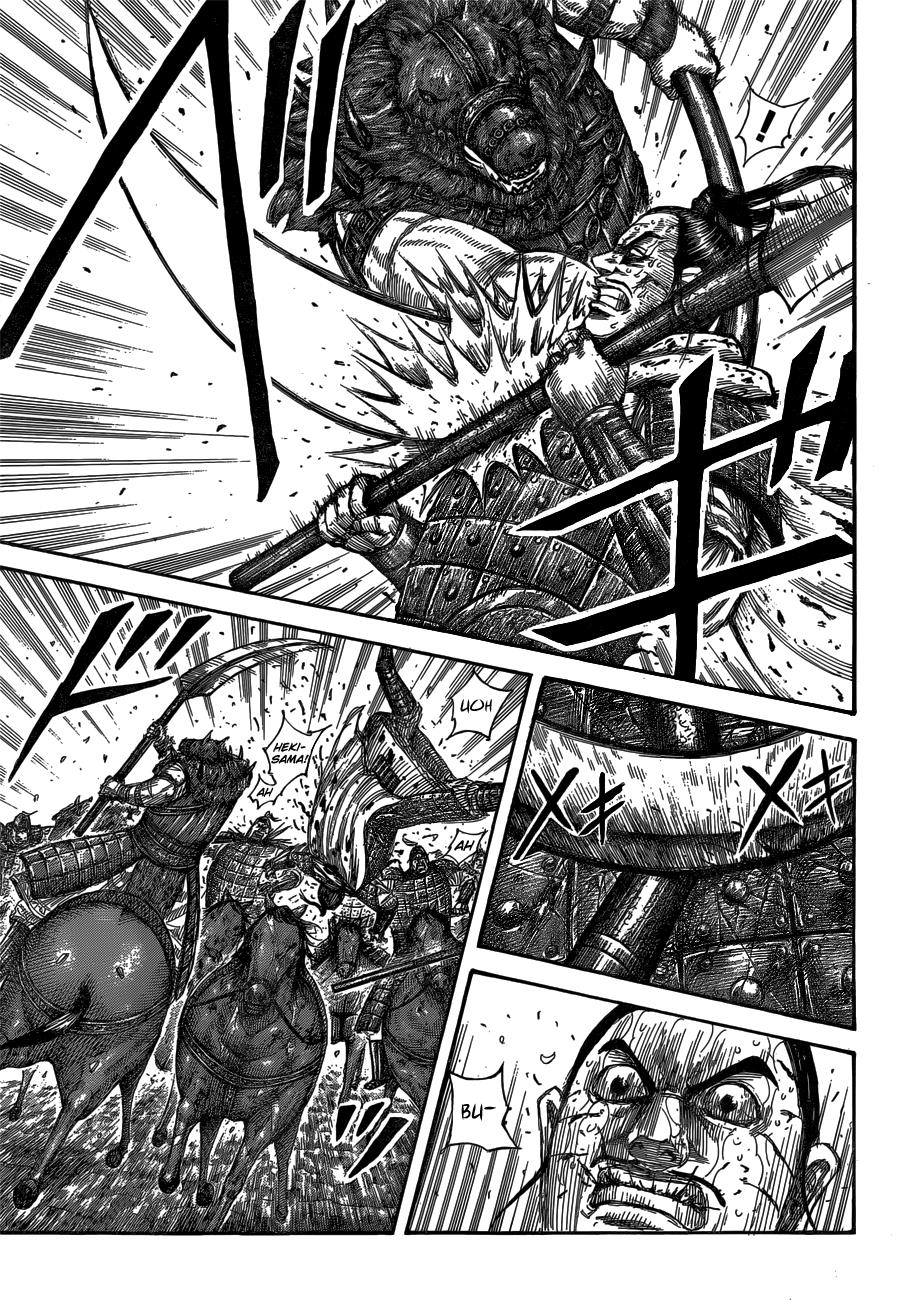 Kingdom Chapter 562 - Page 6
