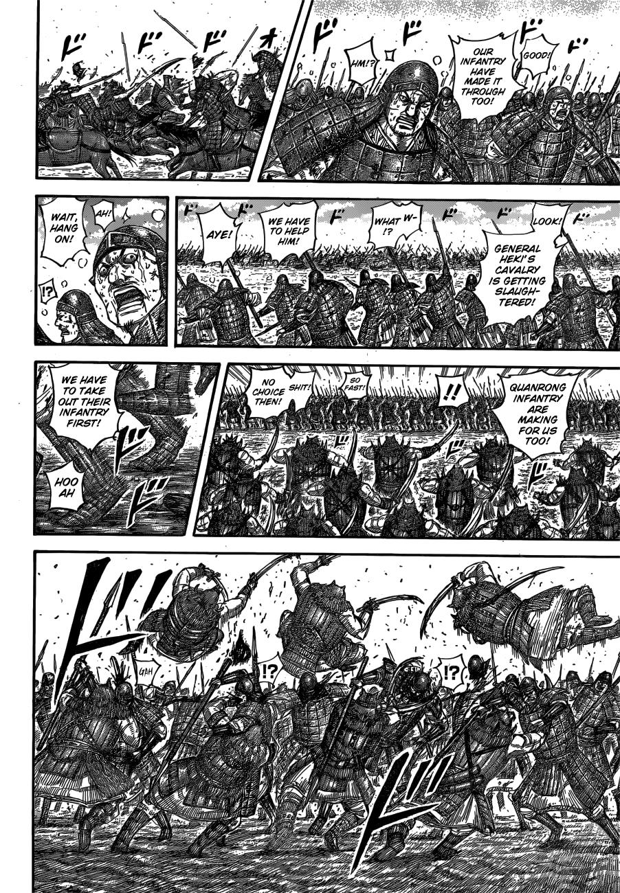 Kingdom Chapter 562 - Page 7
