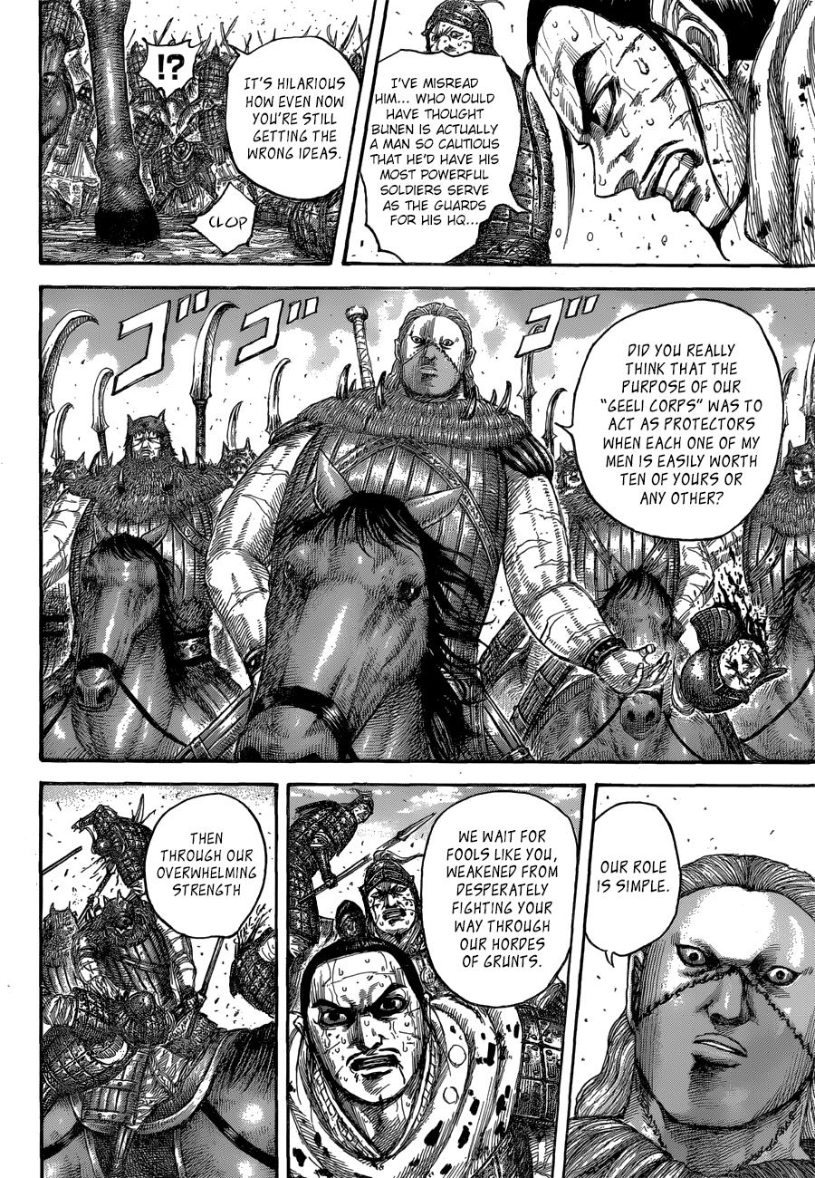 Kingdom Chapter 562 - Page 9