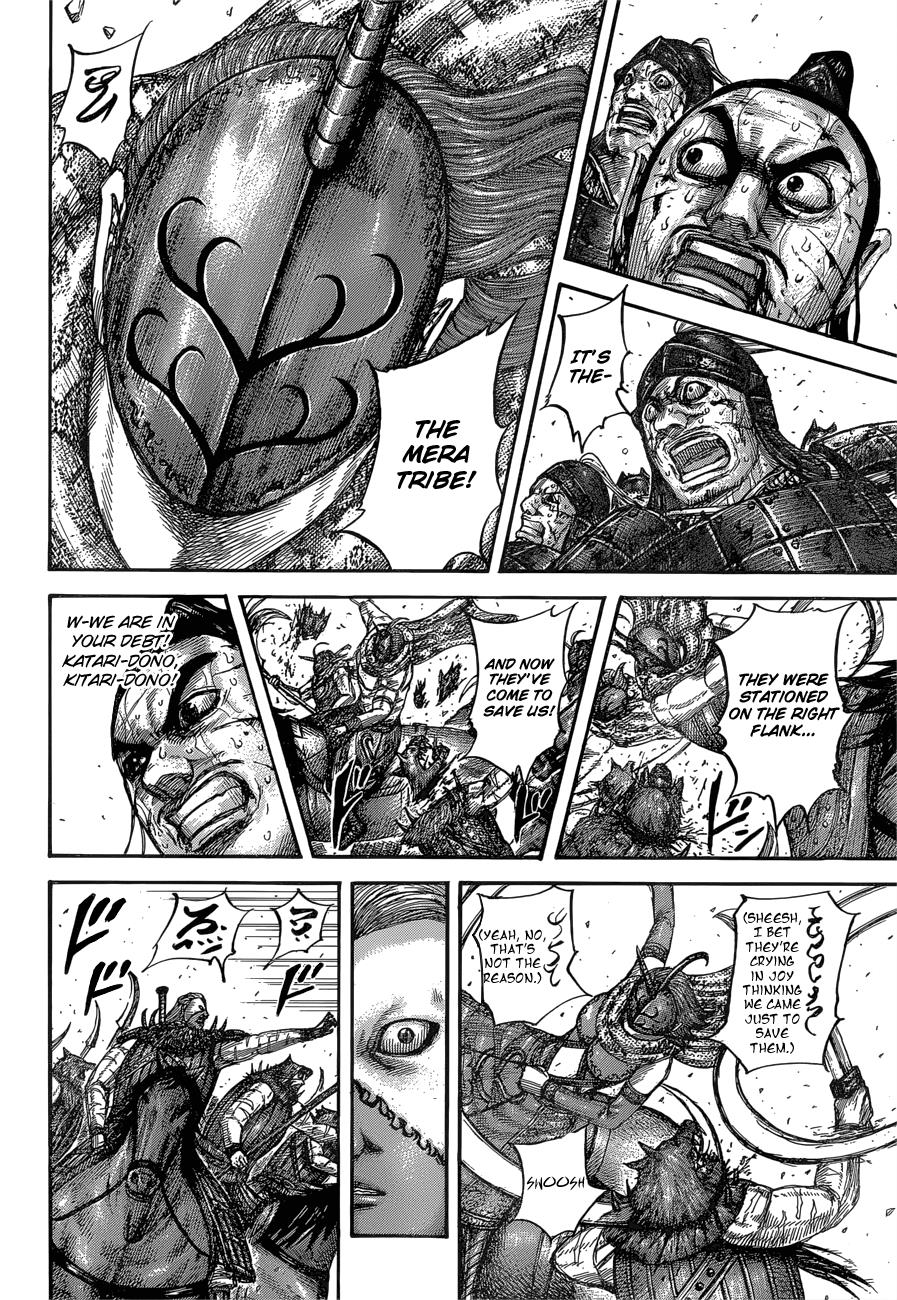 Kingdom Chapter 562 - Page 12