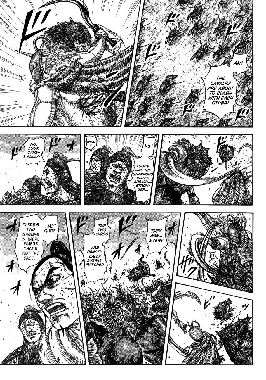 Kingdom Chapter 562 - Page 13