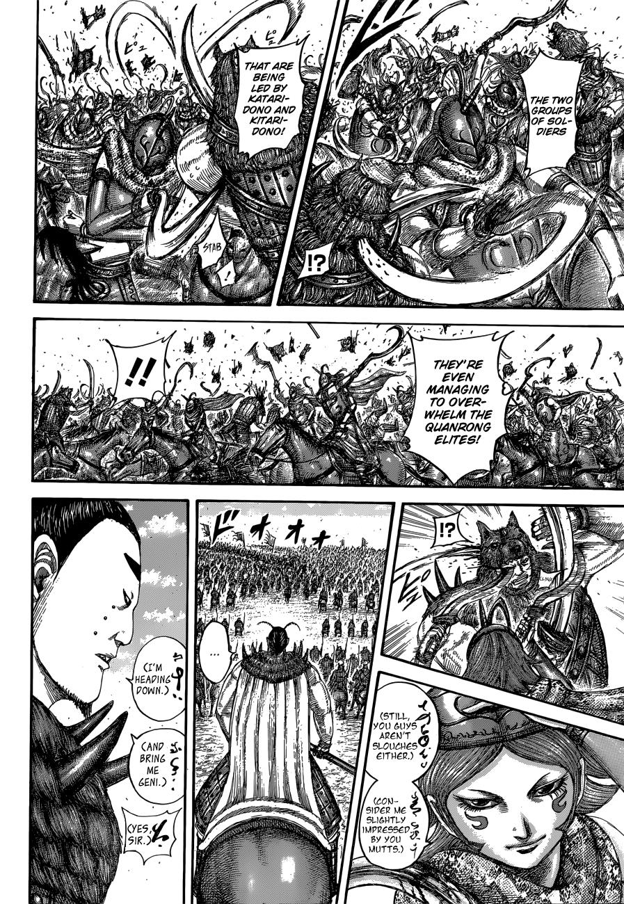 Kingdom Chapter 562 - Page 14