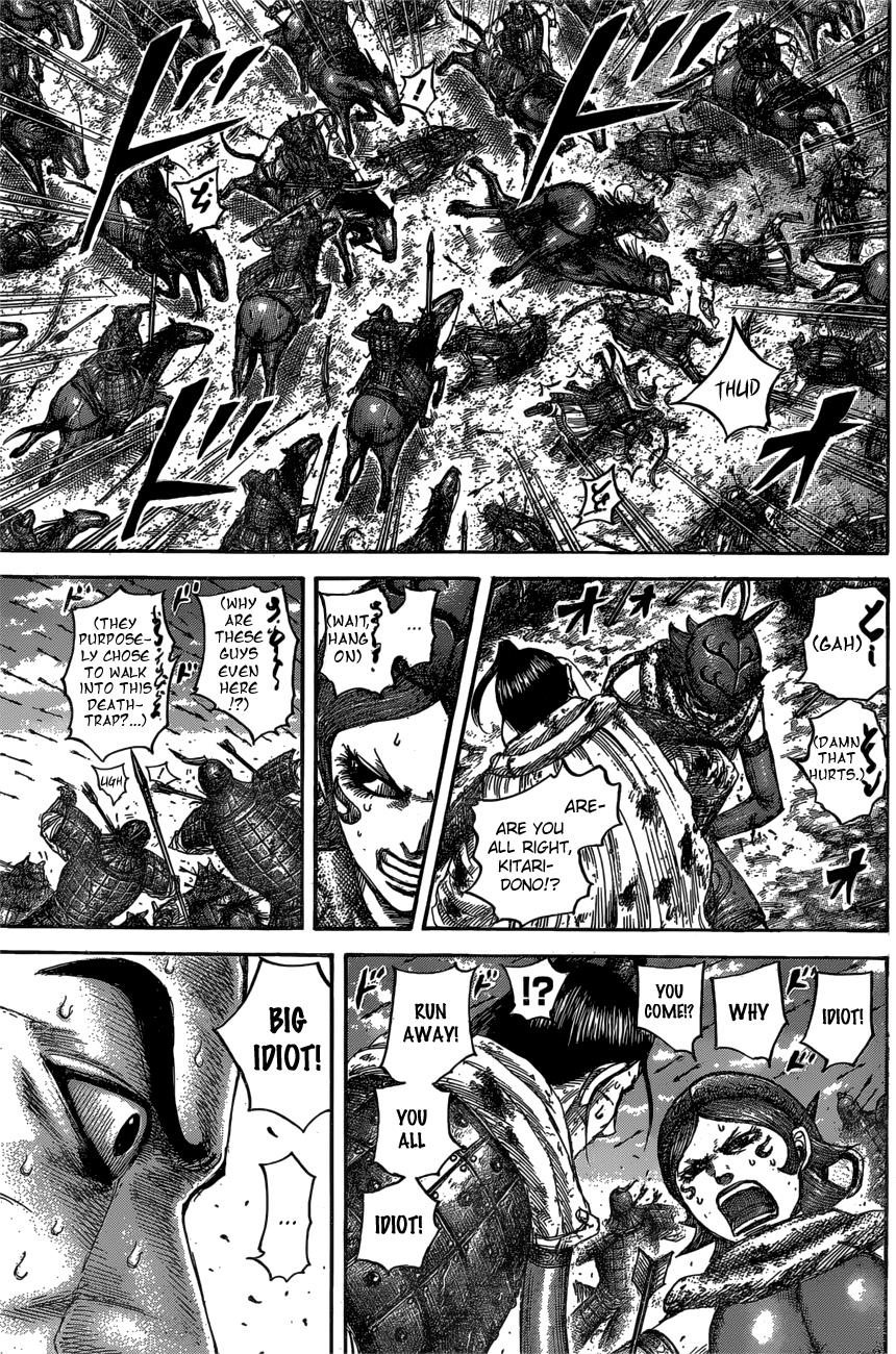 Kingdom Chapter 563 - Page 10