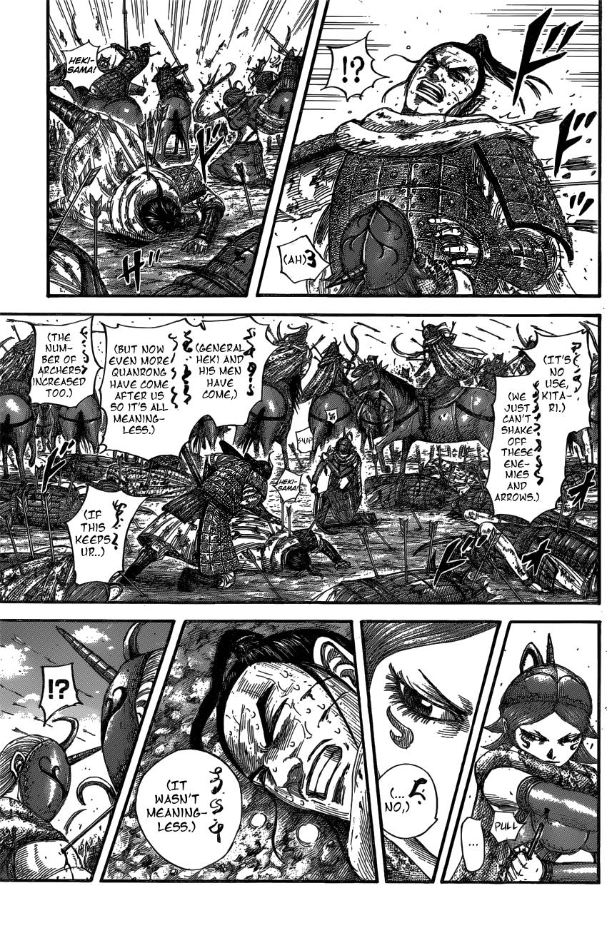 Kingdom Chapter 563 - Page 12
