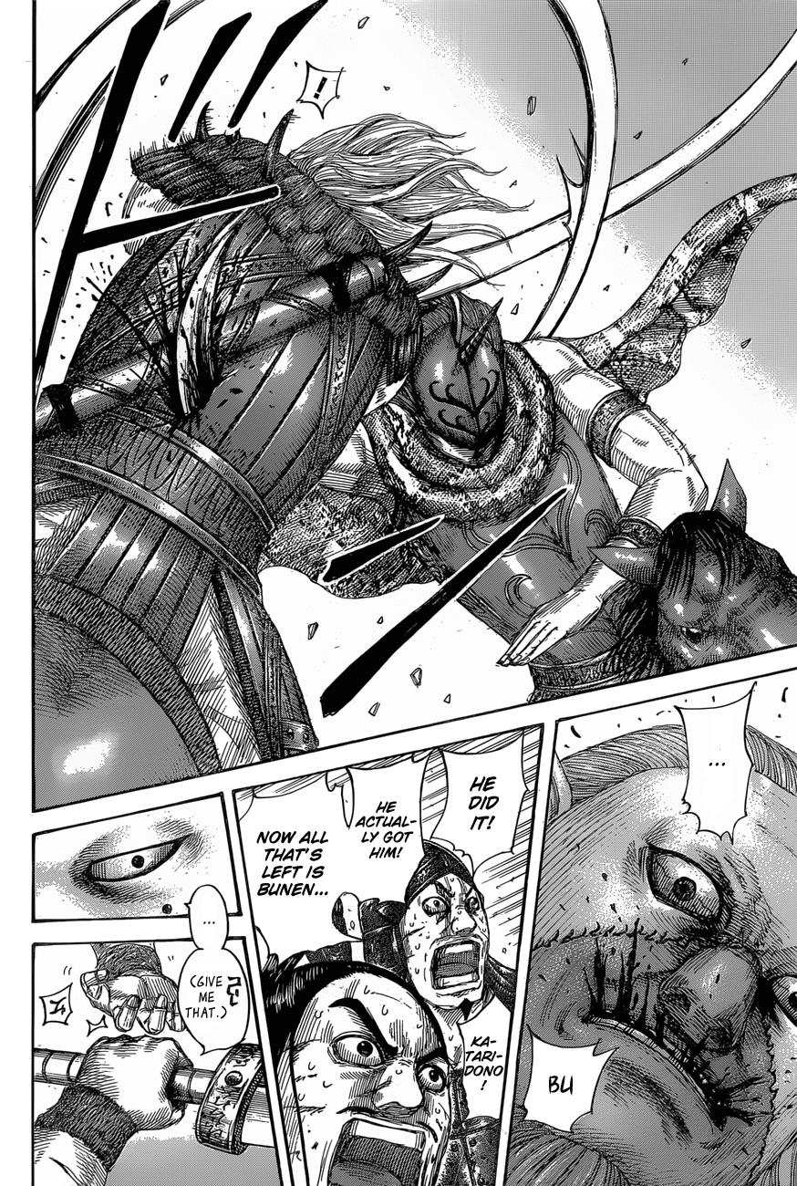 Kingdom Chapter 563 - Page 17