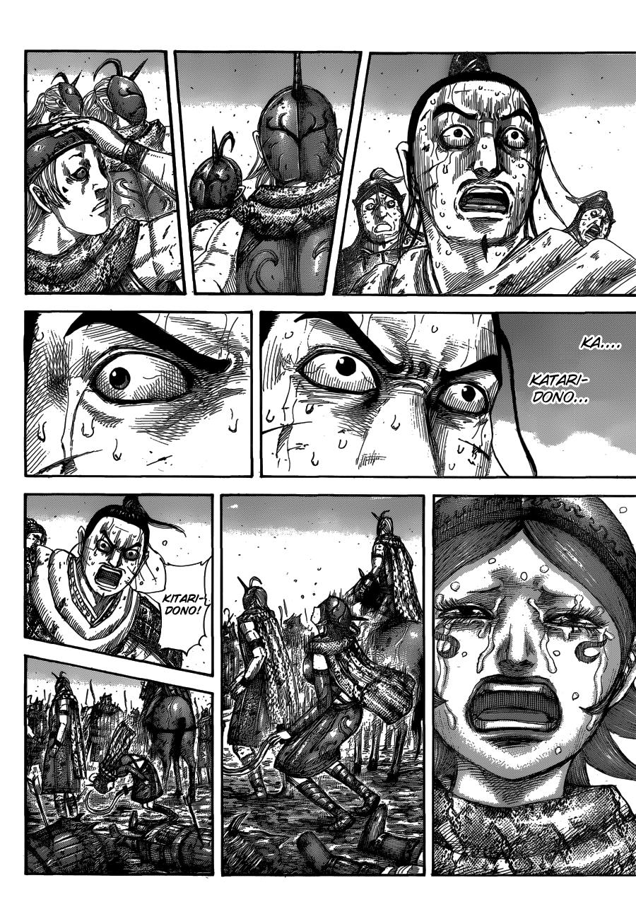 Kingdom Chapter 564 - Page 5