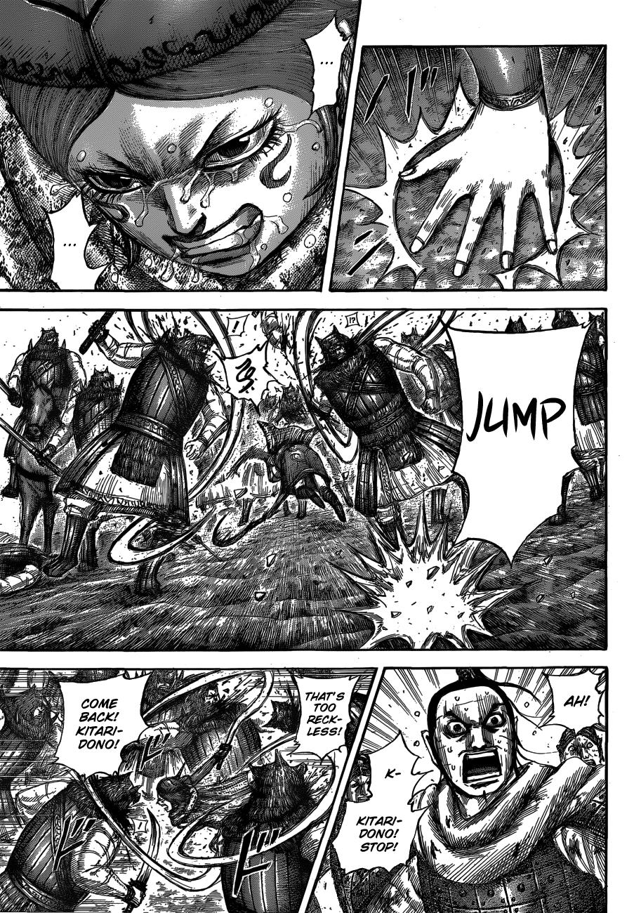 Kingdom Chapter 564 - Page 6