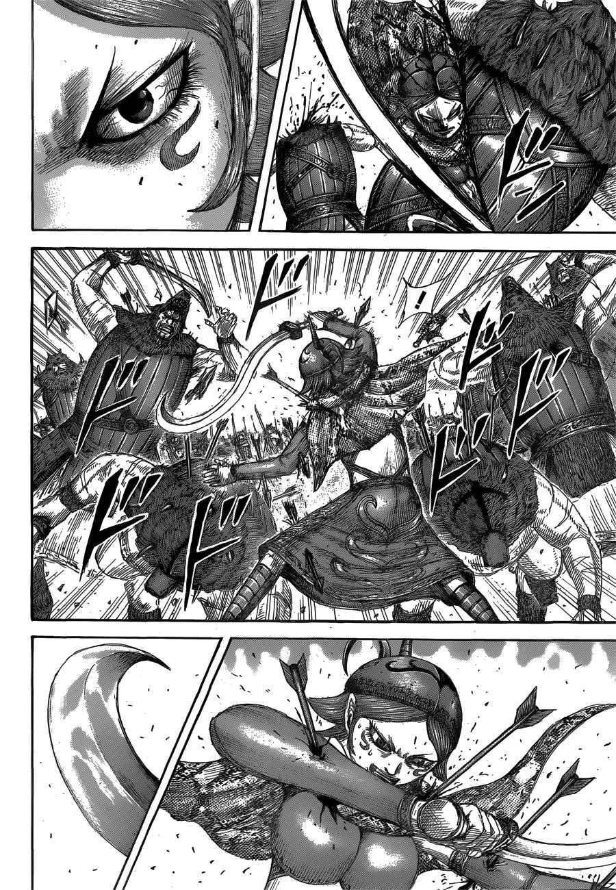 Kingdom Chapter 564 - Page 9