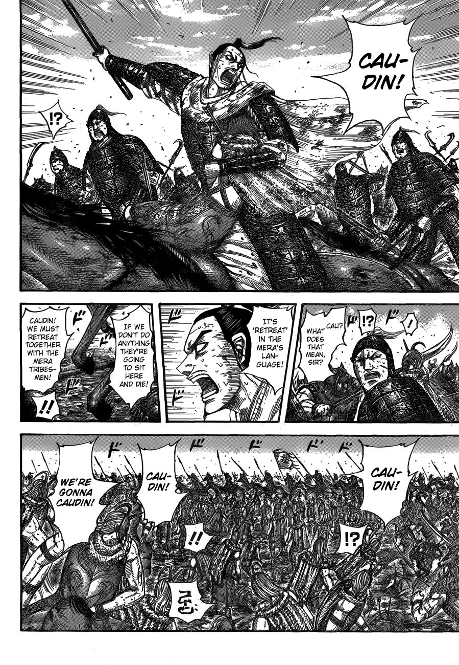 Kingdom Chapter 564 - Page 11