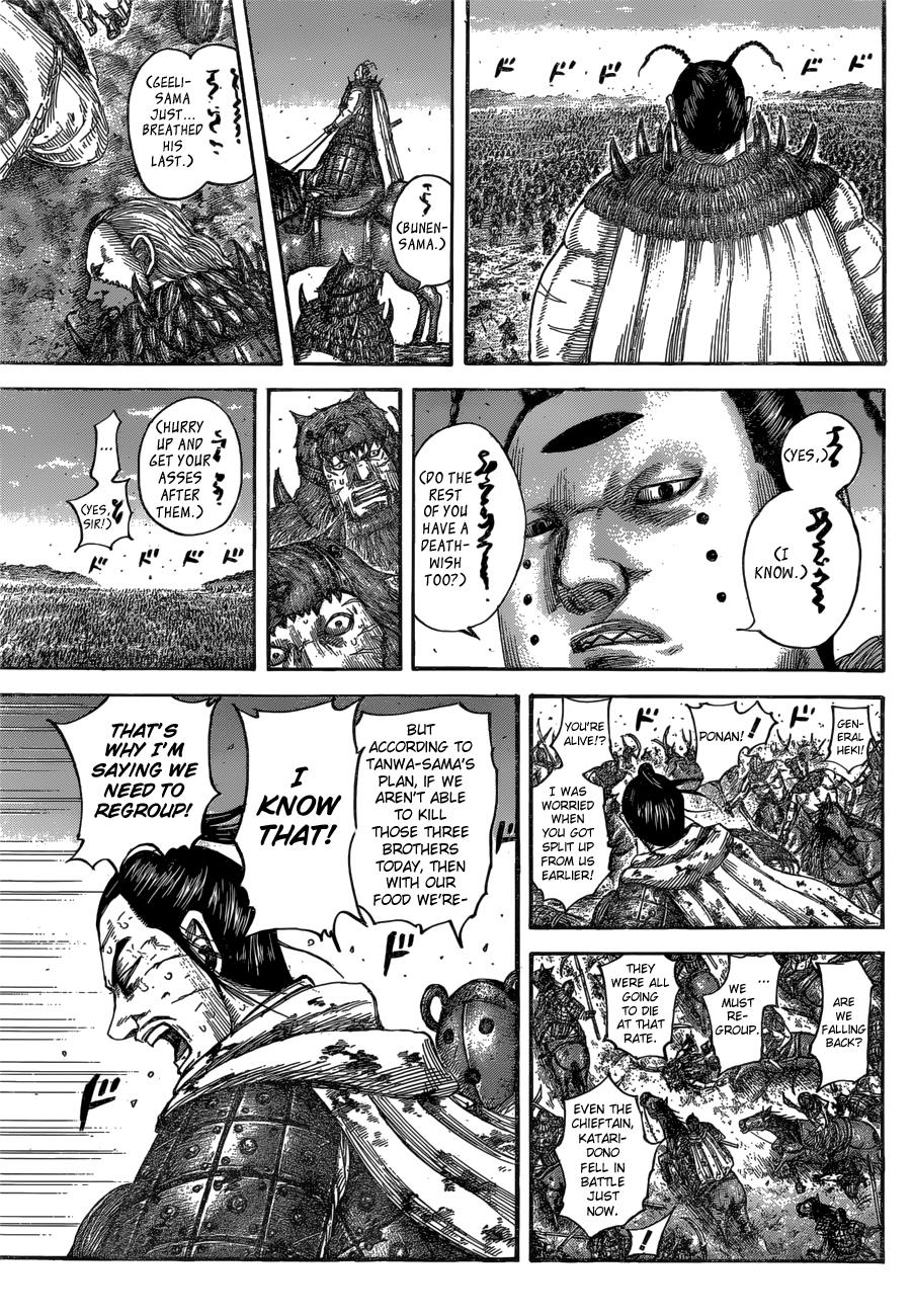 Kingdom Chapter 564 - Page 12