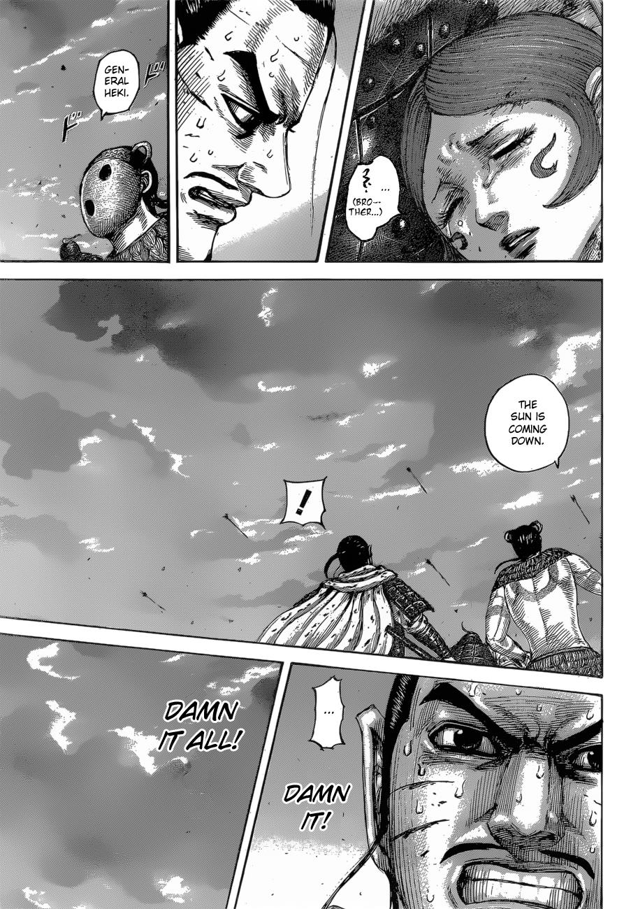 Kingdom Chapter 564 - Page 14