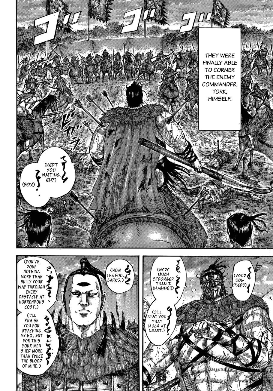 Kingdom Chapter 564 - Page 17