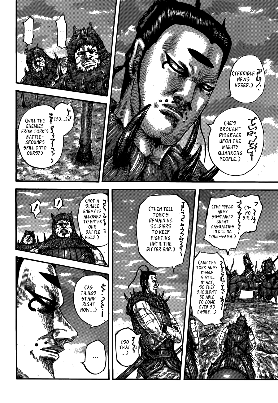 Kingdom Chapter 565 - Page 3