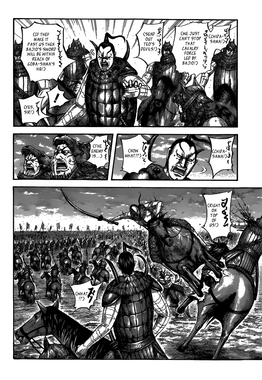 Kingdom Chapter 565 - Page 5