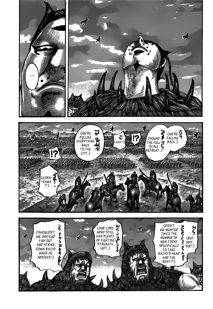 Kingdom Chapter 565 - Page 8
