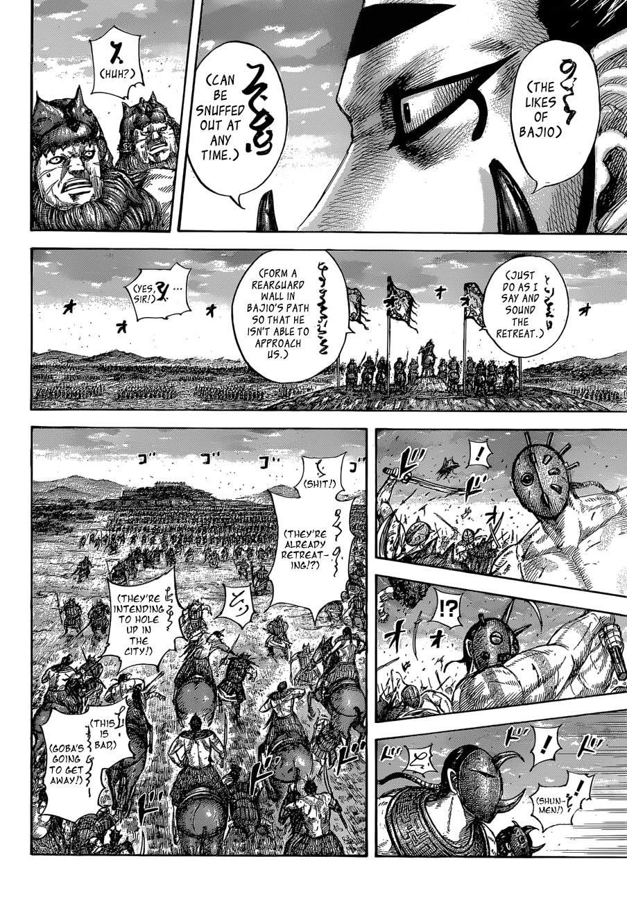 Kingdom Chapter 565 - Page 9