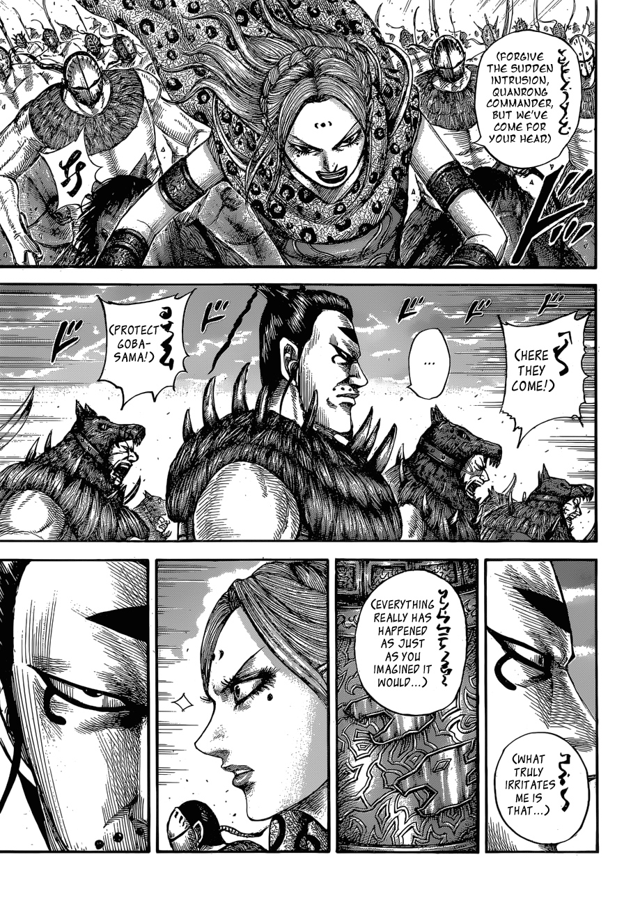 Kingdom Chapter 565 - Page 13