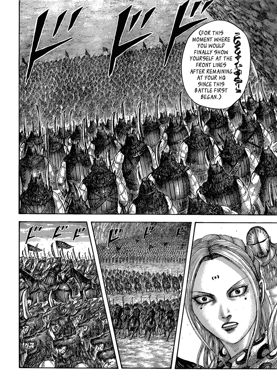 Kingdom Chapter 565 - Page 15