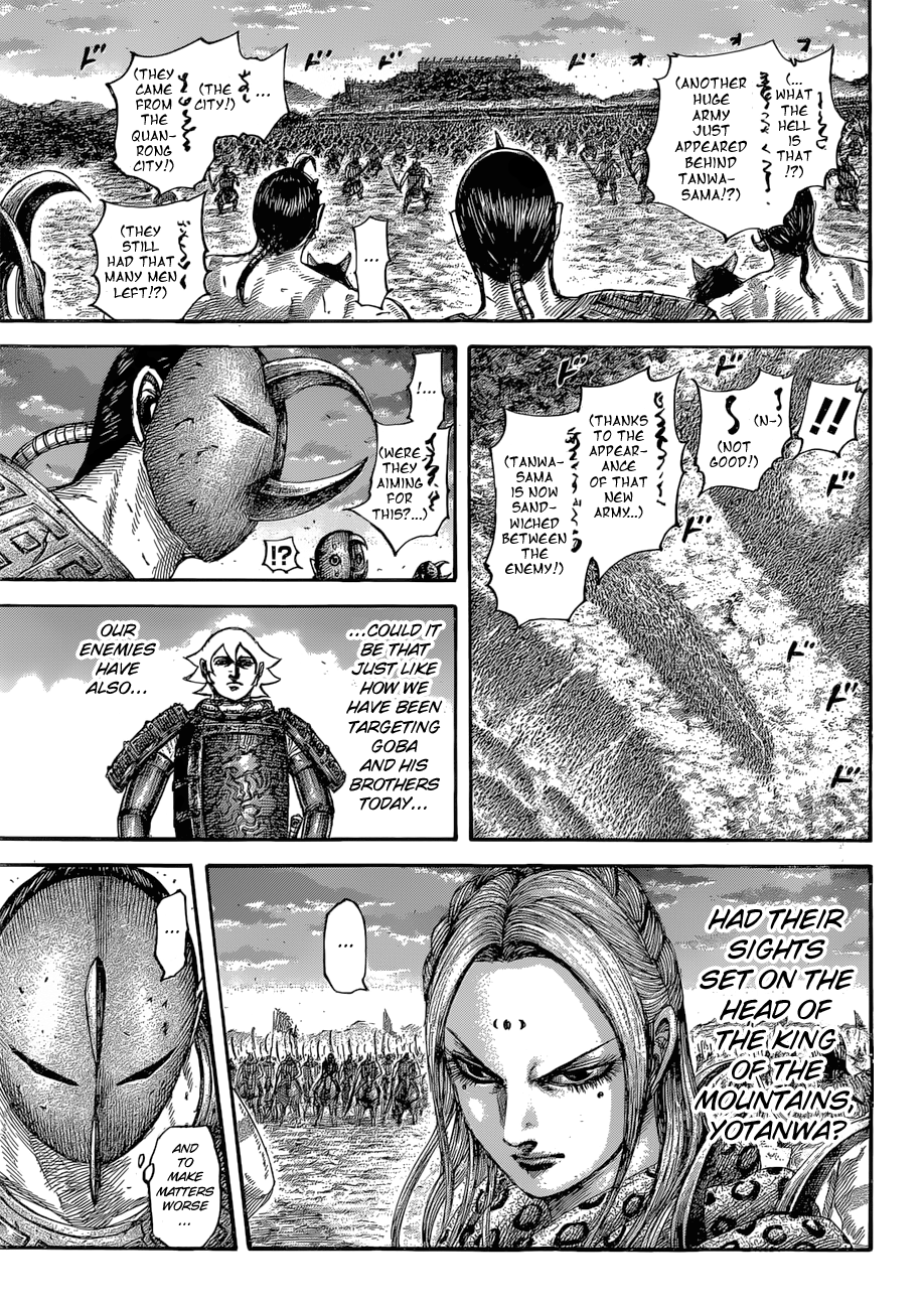 Kingdom Chapter 565 - Page 16
