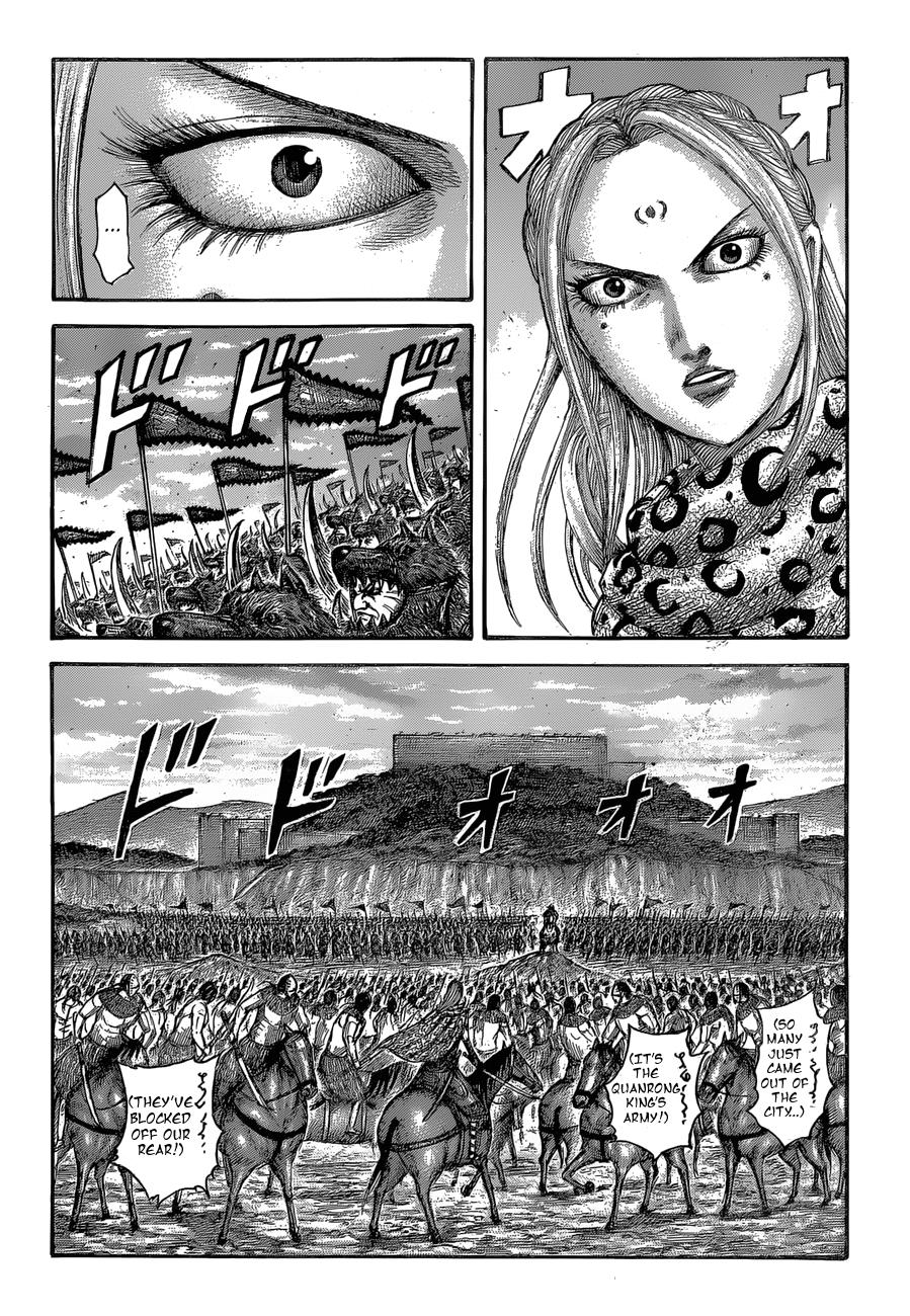 Kingdom Chapter 566 - Page 3