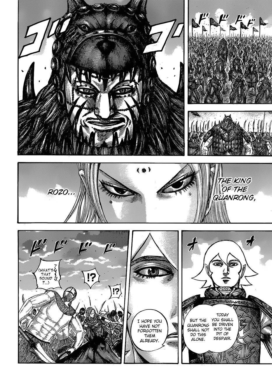 Kingdom Chapter 566 - Page 4