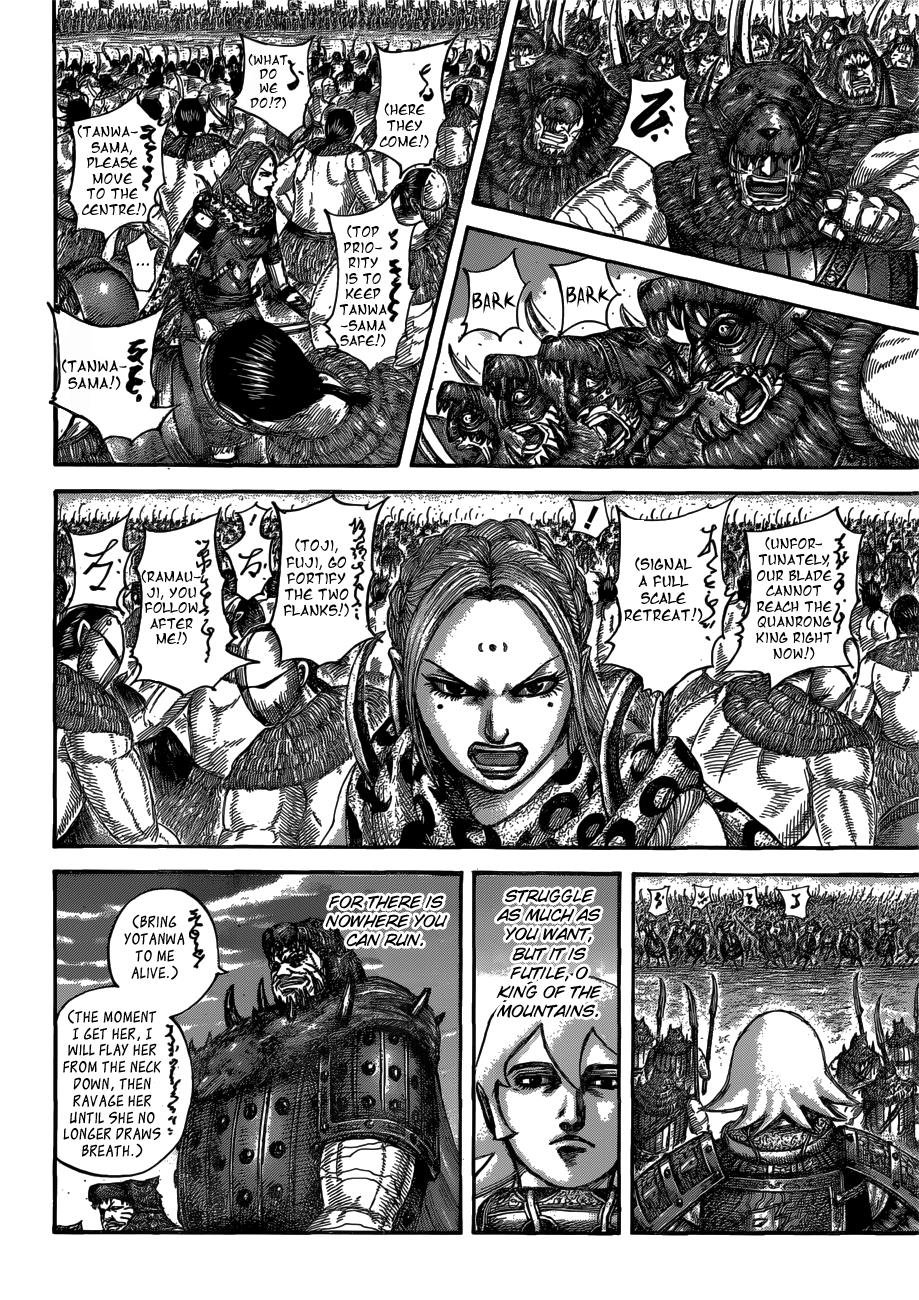 Kingdom Chapter 566 - Page 8