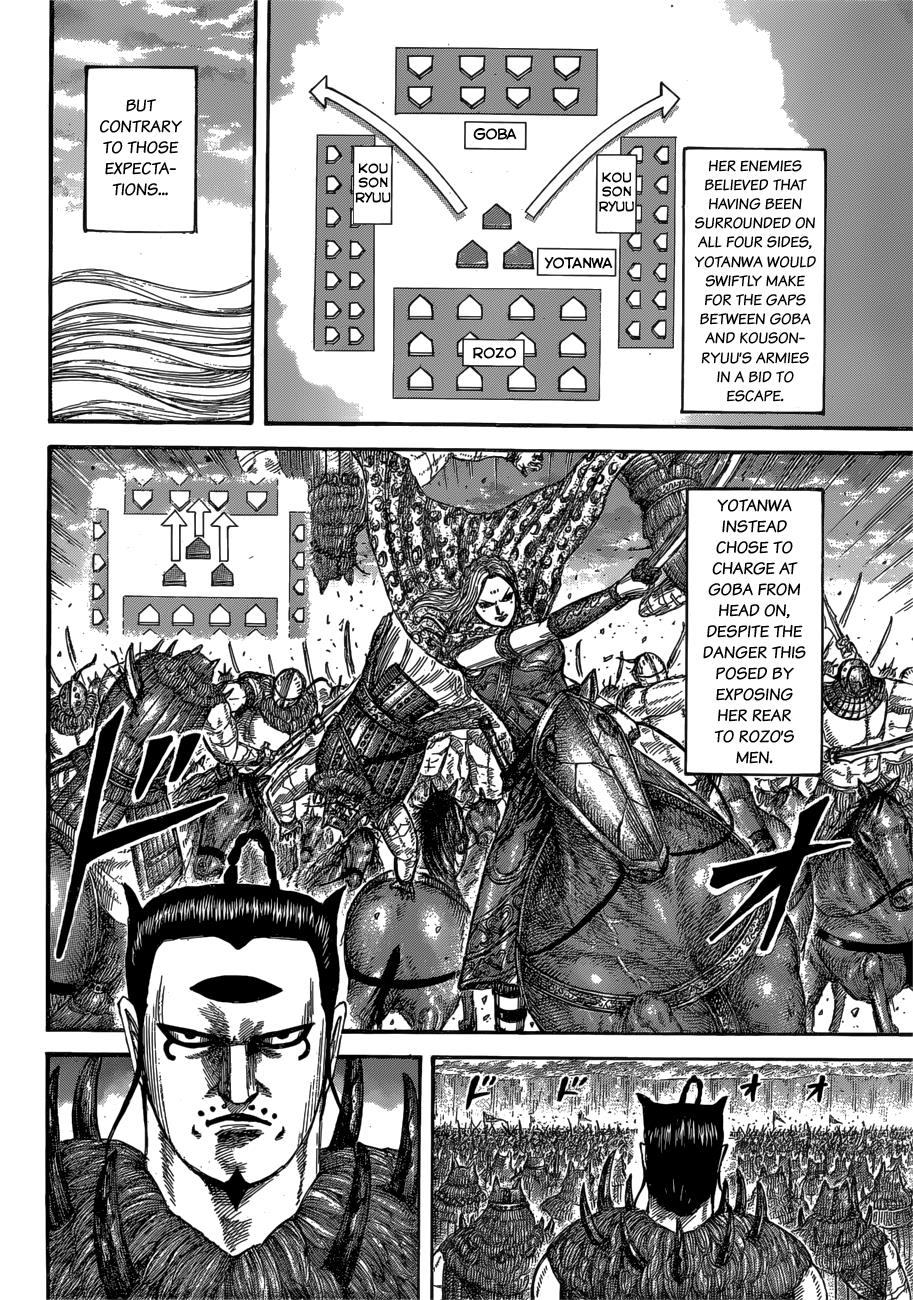 Kingdom Chapter 566 - Page 12
