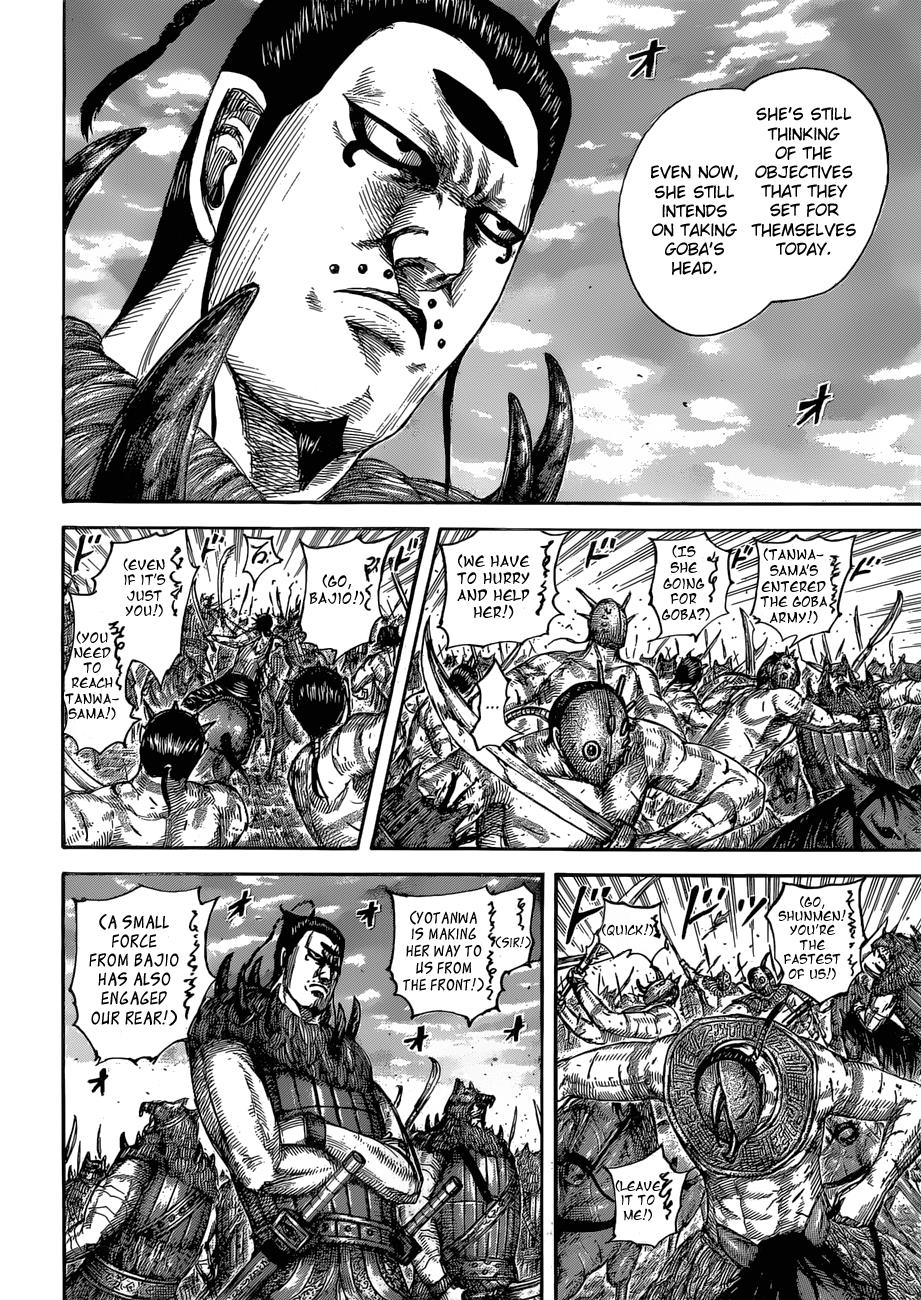 Kingdom Chapter 566 - Page 14