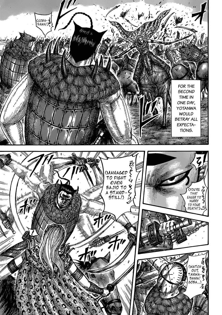 Kingdom Chapter 566 - Page 17