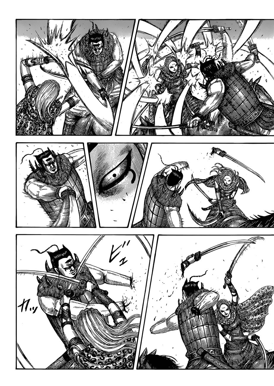 Kingdom Chapter 566 - Page 18
