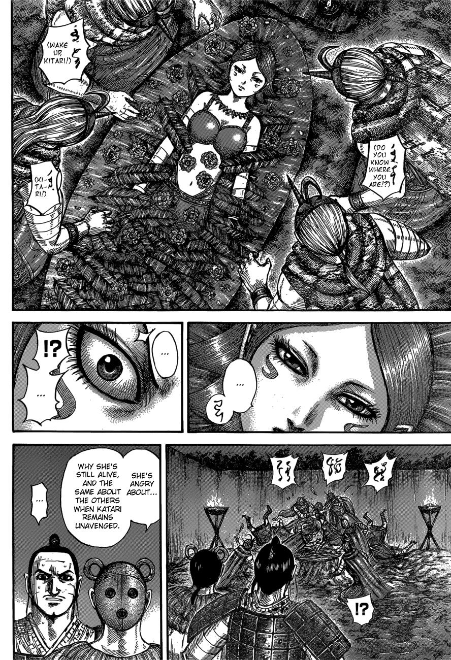 Kingdom Chapter 567 - Page 3