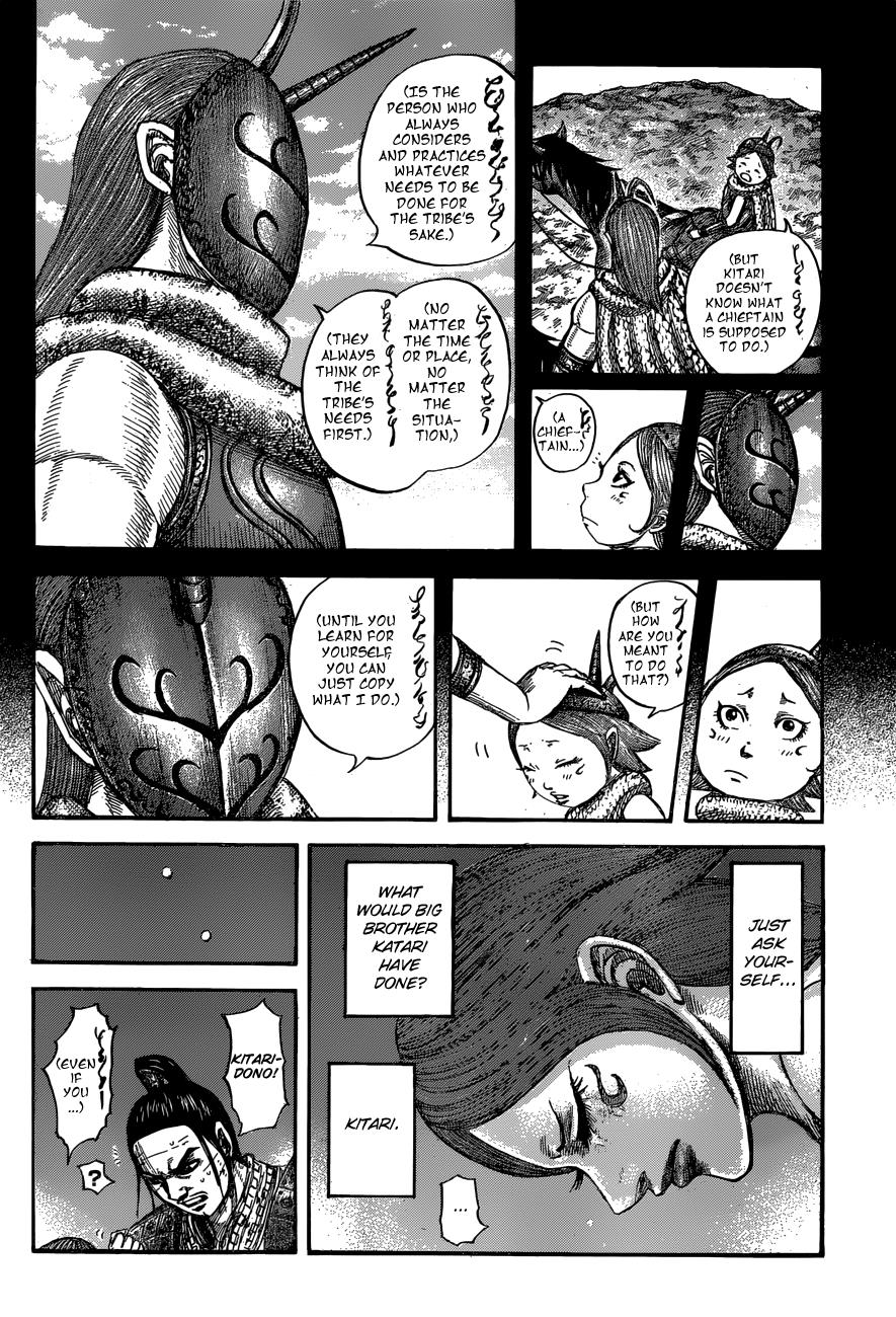 Kingdom Chapter 567 - Page 7