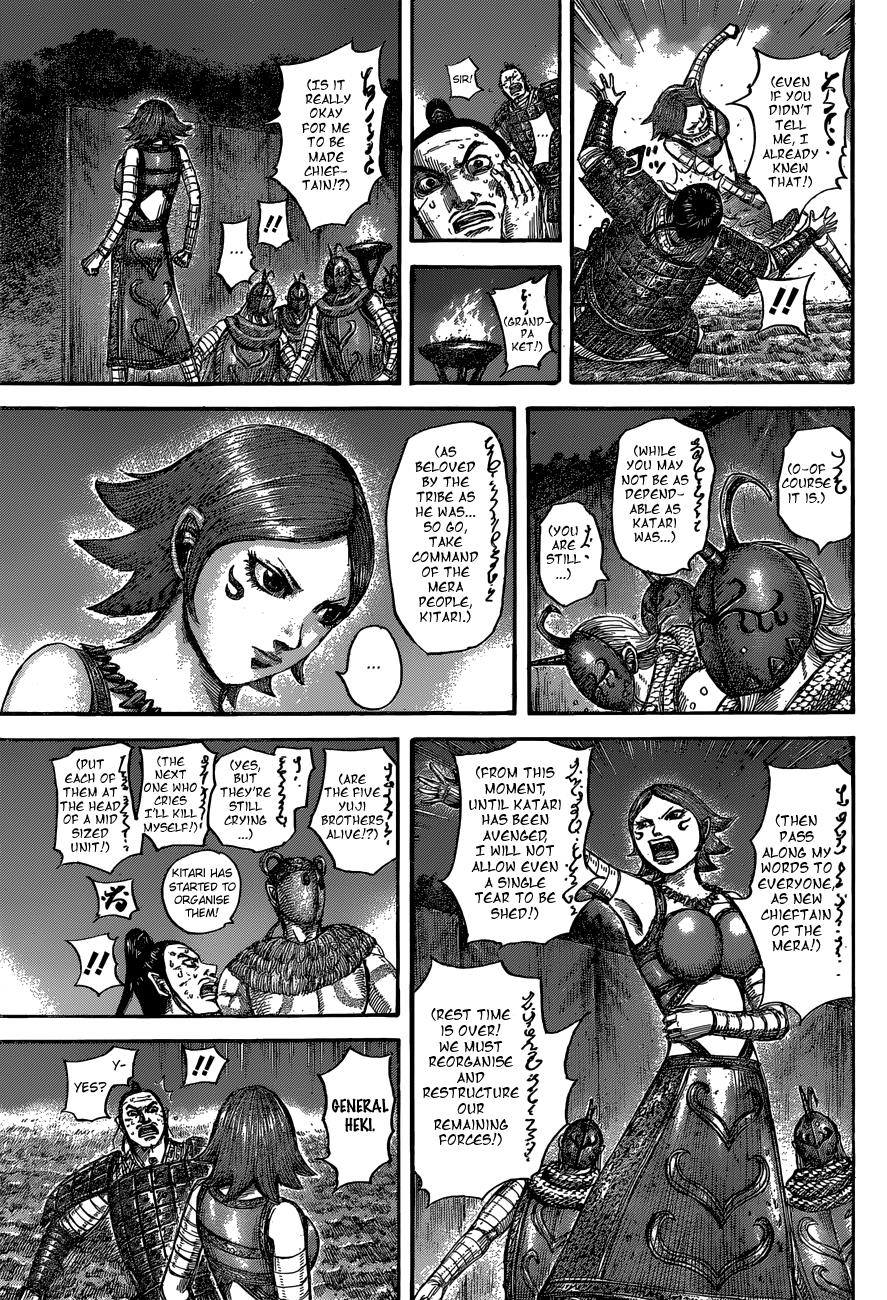Kingdom Chapter 567 - Page 8