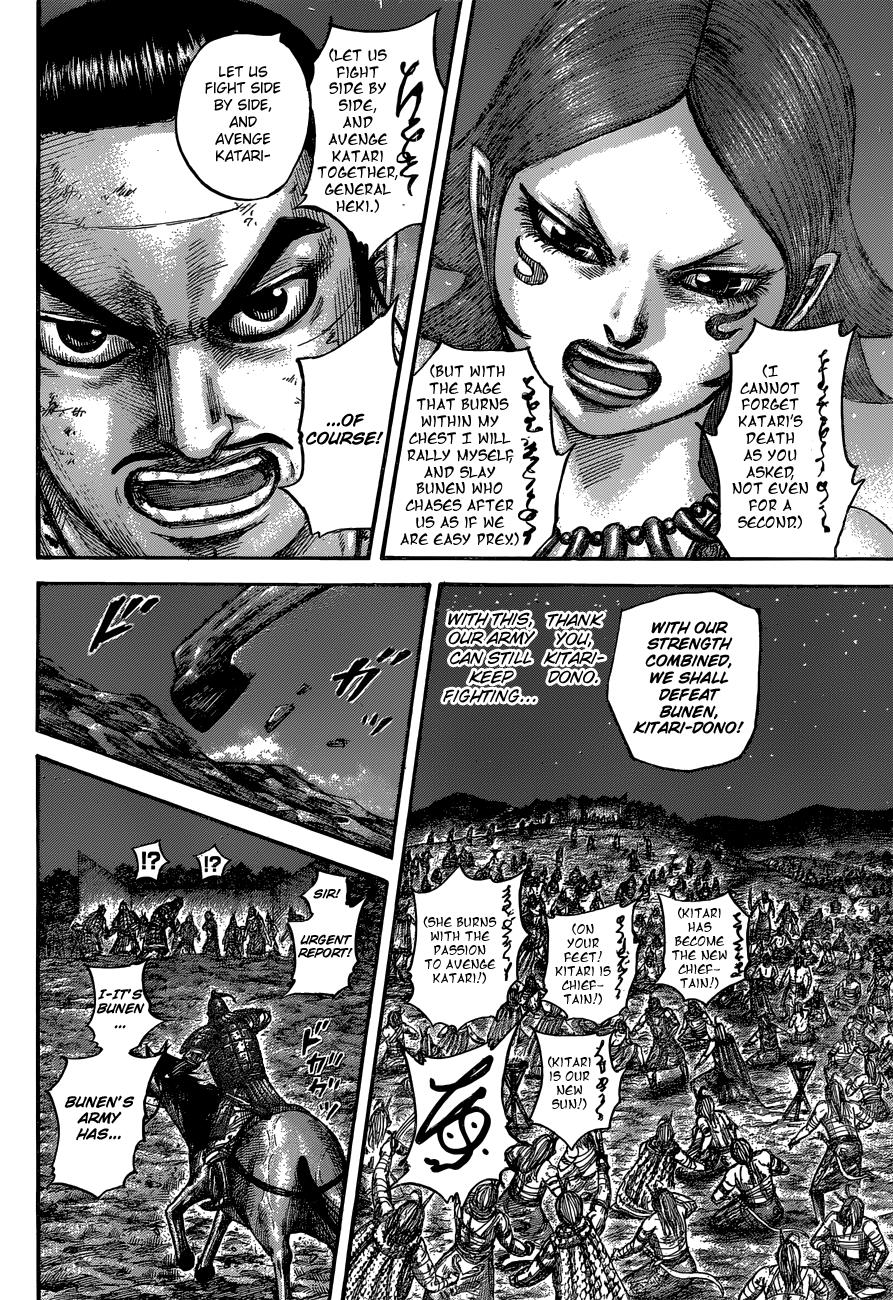 Kingdom Chapter 567 - Page 9